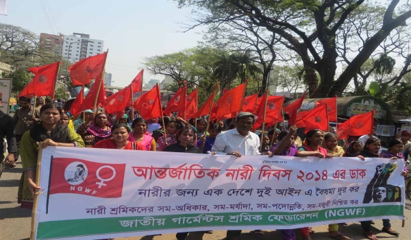 National Garment Workers Federation march on International Womens Day in Dhaka