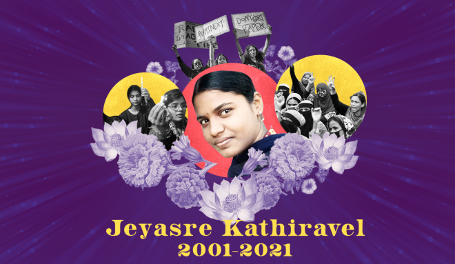 Image of Jeyasre Kathiravel, surrounded by workers and flowers