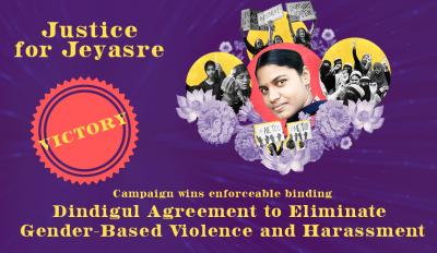 Justice for Jeyasre Victory
